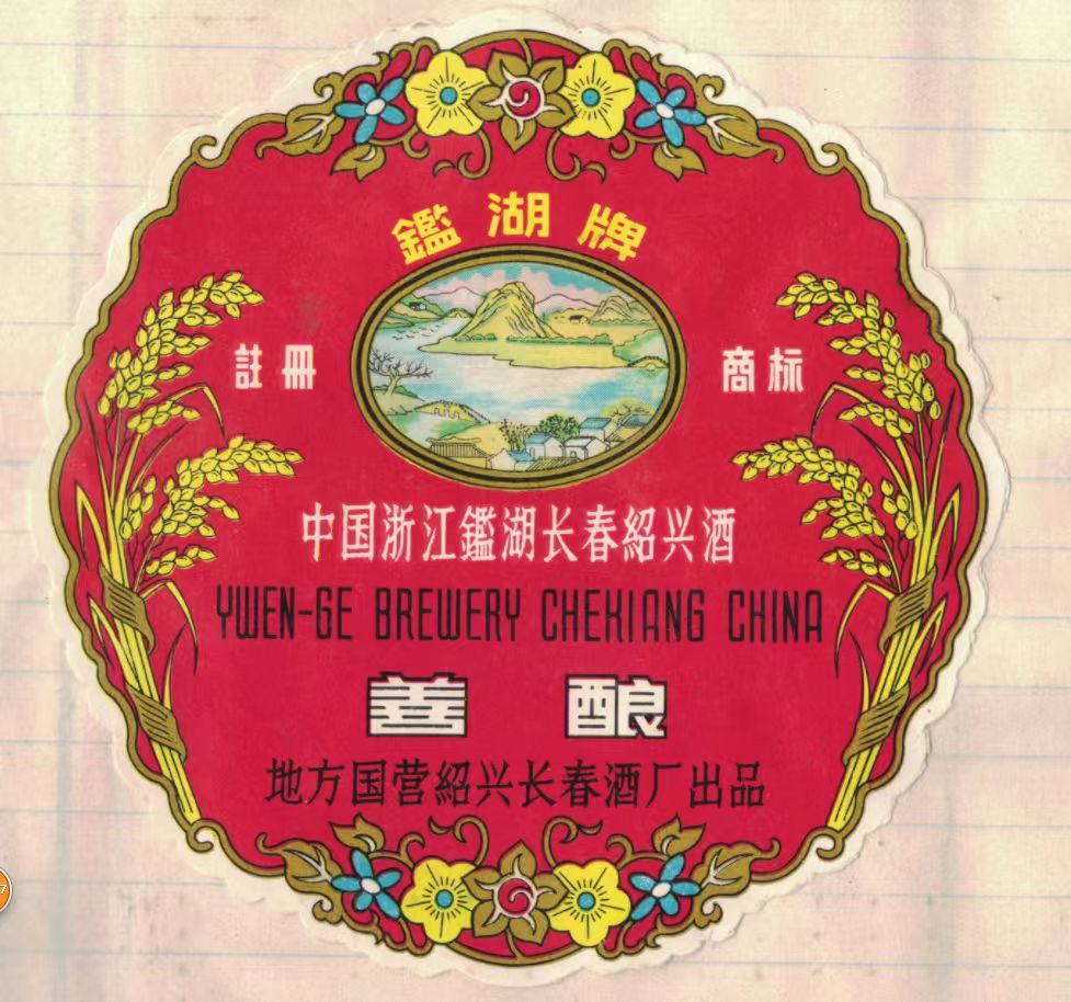 尊龙凯时(中国区)人生就是搏!