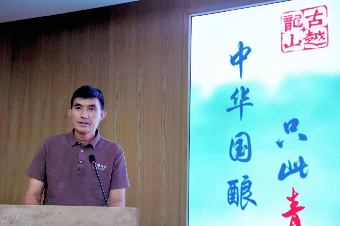 尊龙凯时(中国区)人生就是搏!