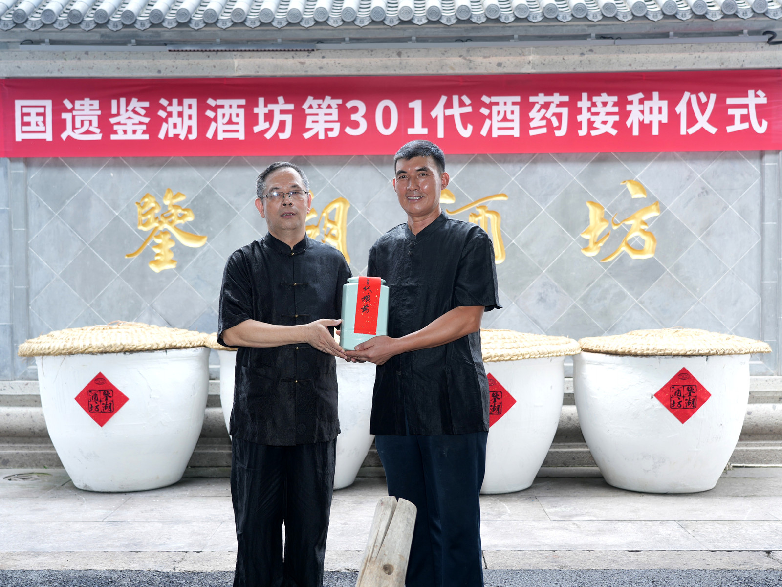 尊龙凯时(中国区)人生就是搏!