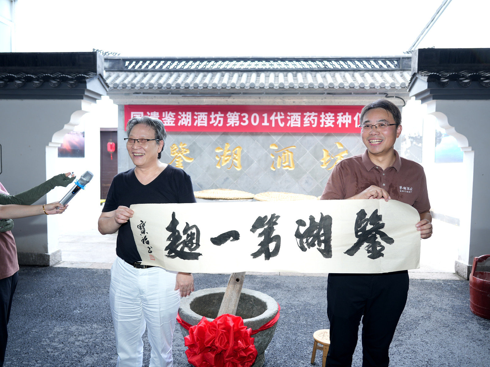 尊龙凯时(中国区)人生就是搏!