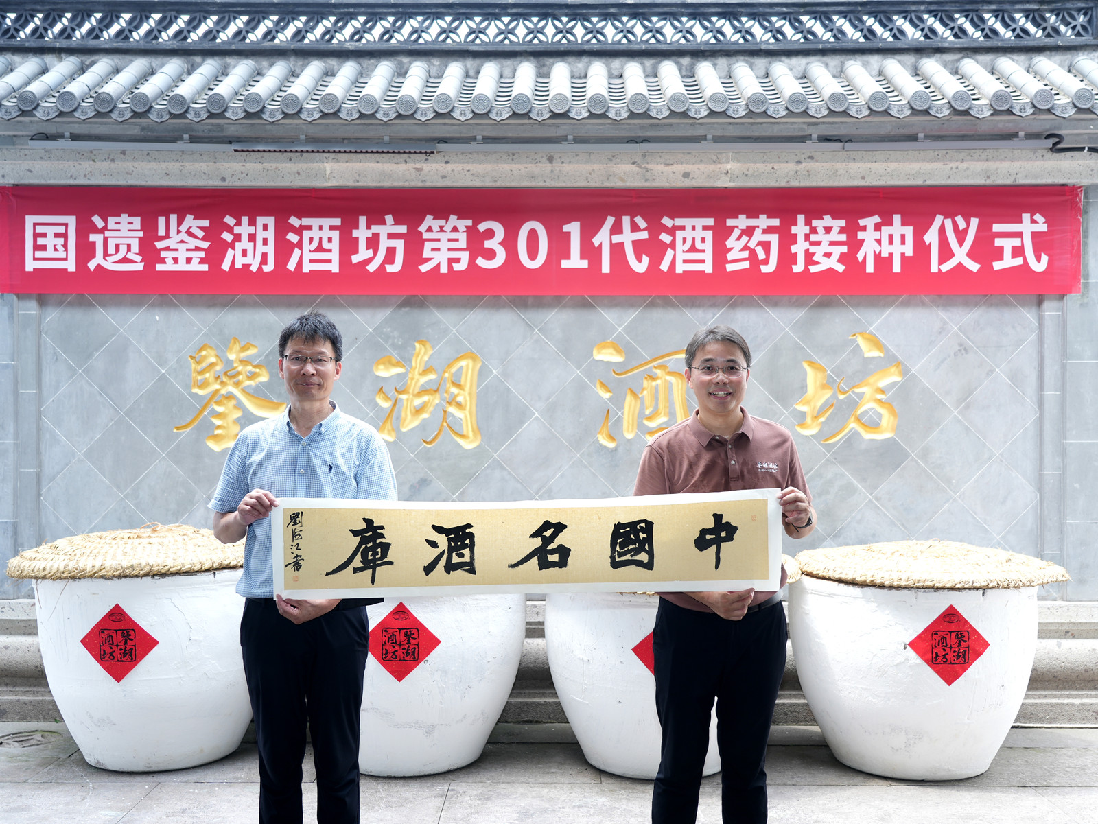 尊龙凯时(中国区)人生就是搏!