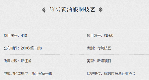 1-250P4100021b4 尊龙凯时(中国区)人生就是搏!