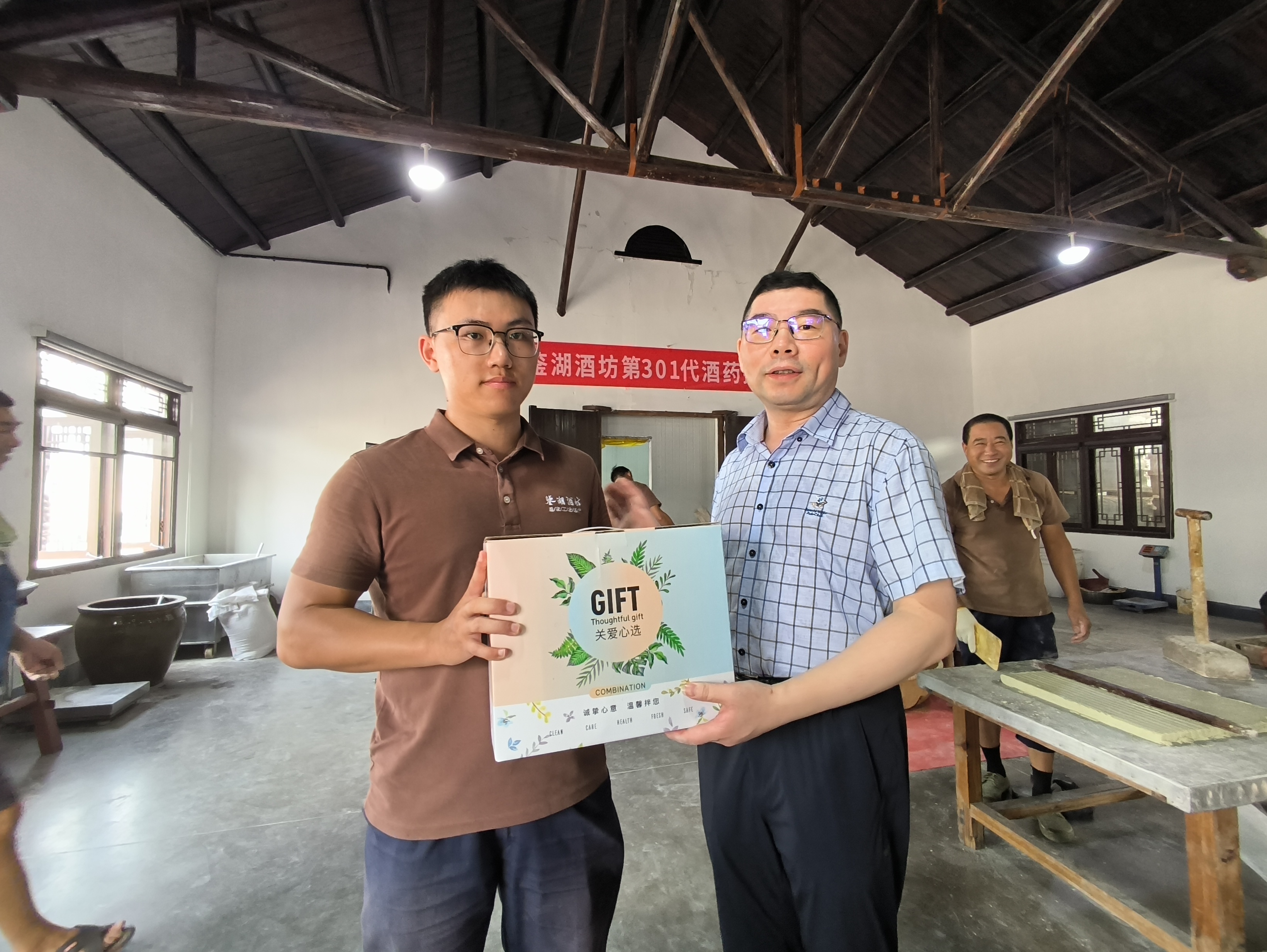 尊龙凯时(中国区)人生就是搏!