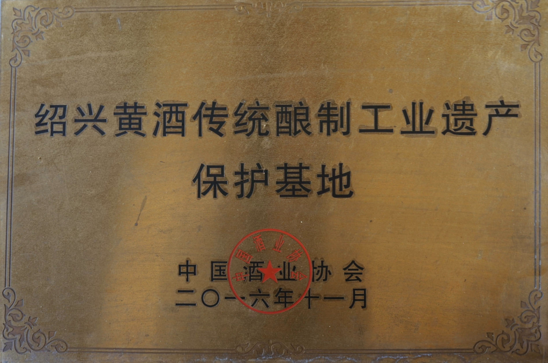 尊龙凯时(中国区)人生就是搏!