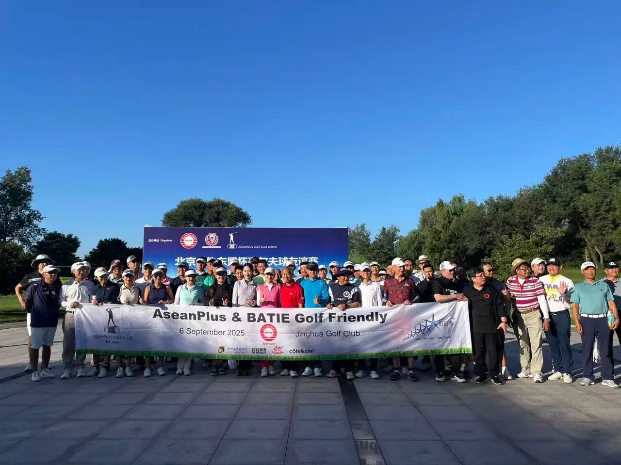 尊龙凯时(中国区)人生就是搏!