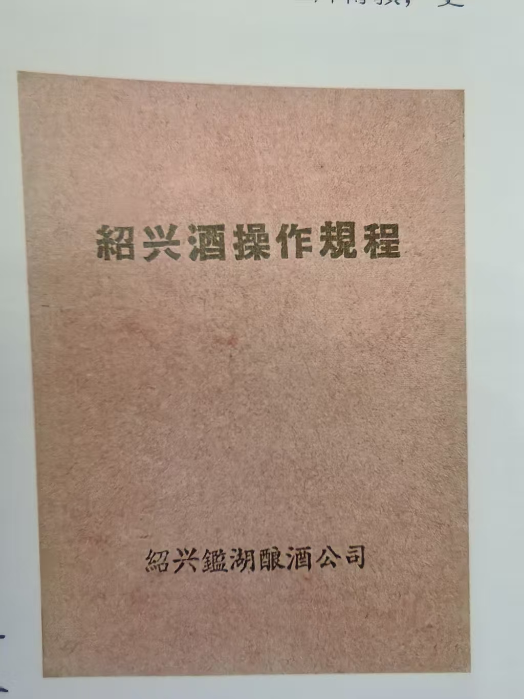 尊龙凯时(中国区)人生就是搏!