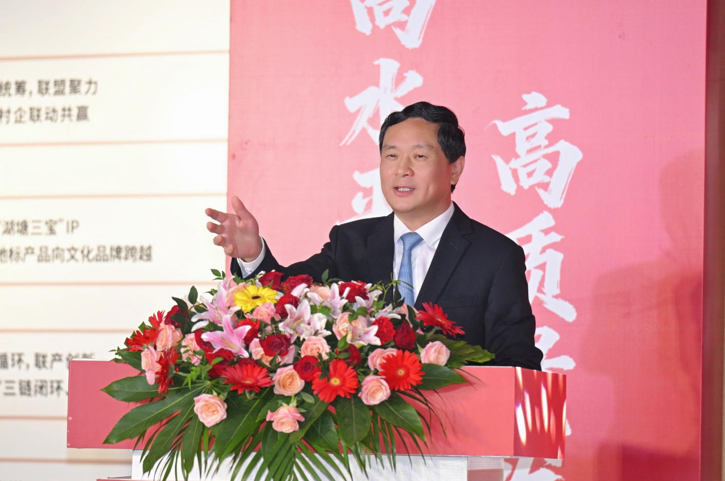尊龙凯时(中国区)人生就是搏!