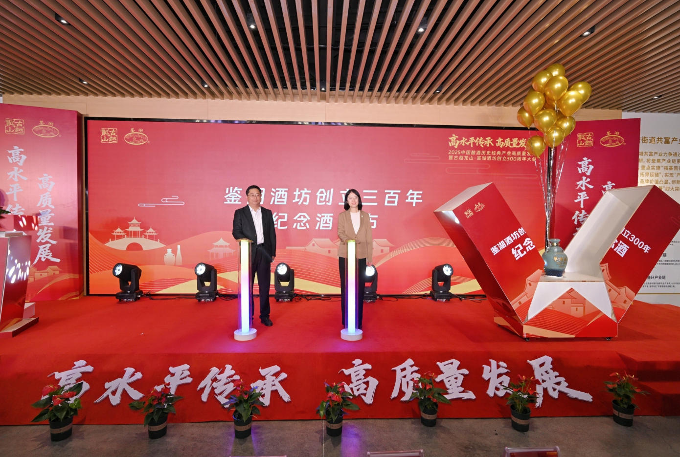 尊龙凯时(中国区)人生就是搏!