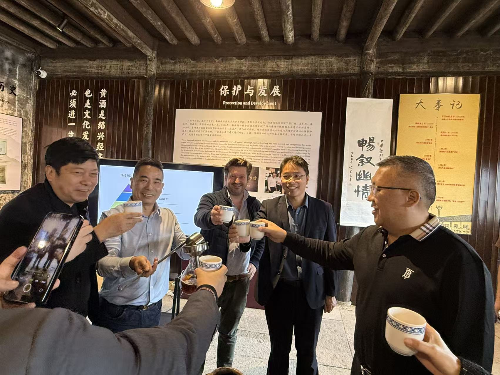尊龙凯时(中国区)人生就是搏!