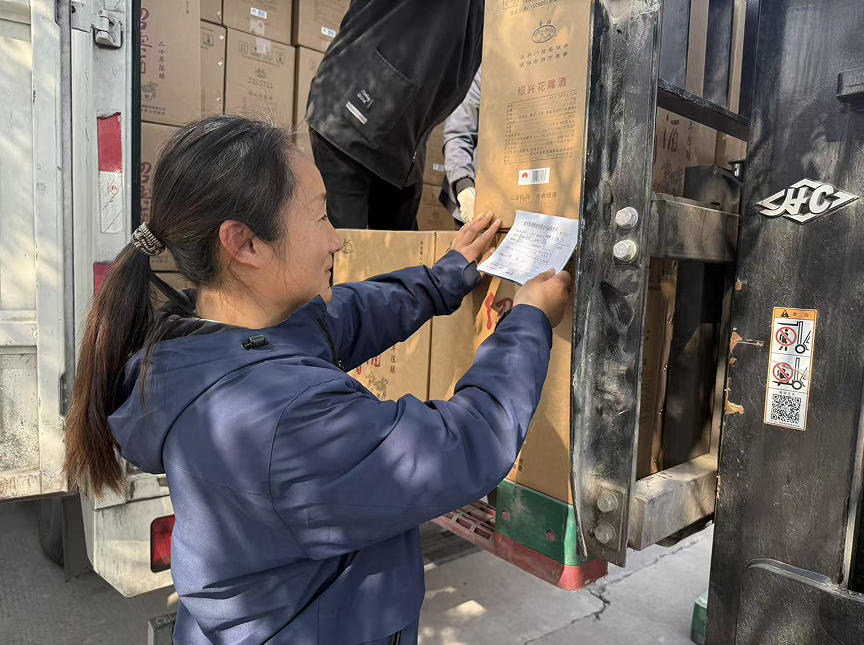 尊龙凯时(中国区)人生就是搏!