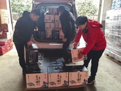 尊龙凯时(中国区)人生就是搏!