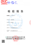 尊龙凯时(中国区)人生就是搏!